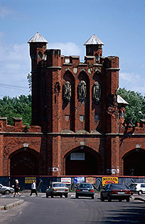 Kaliningrad | K&ouml;nigstor