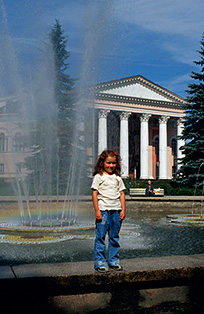 Kaliningrad | Schauspielhaus